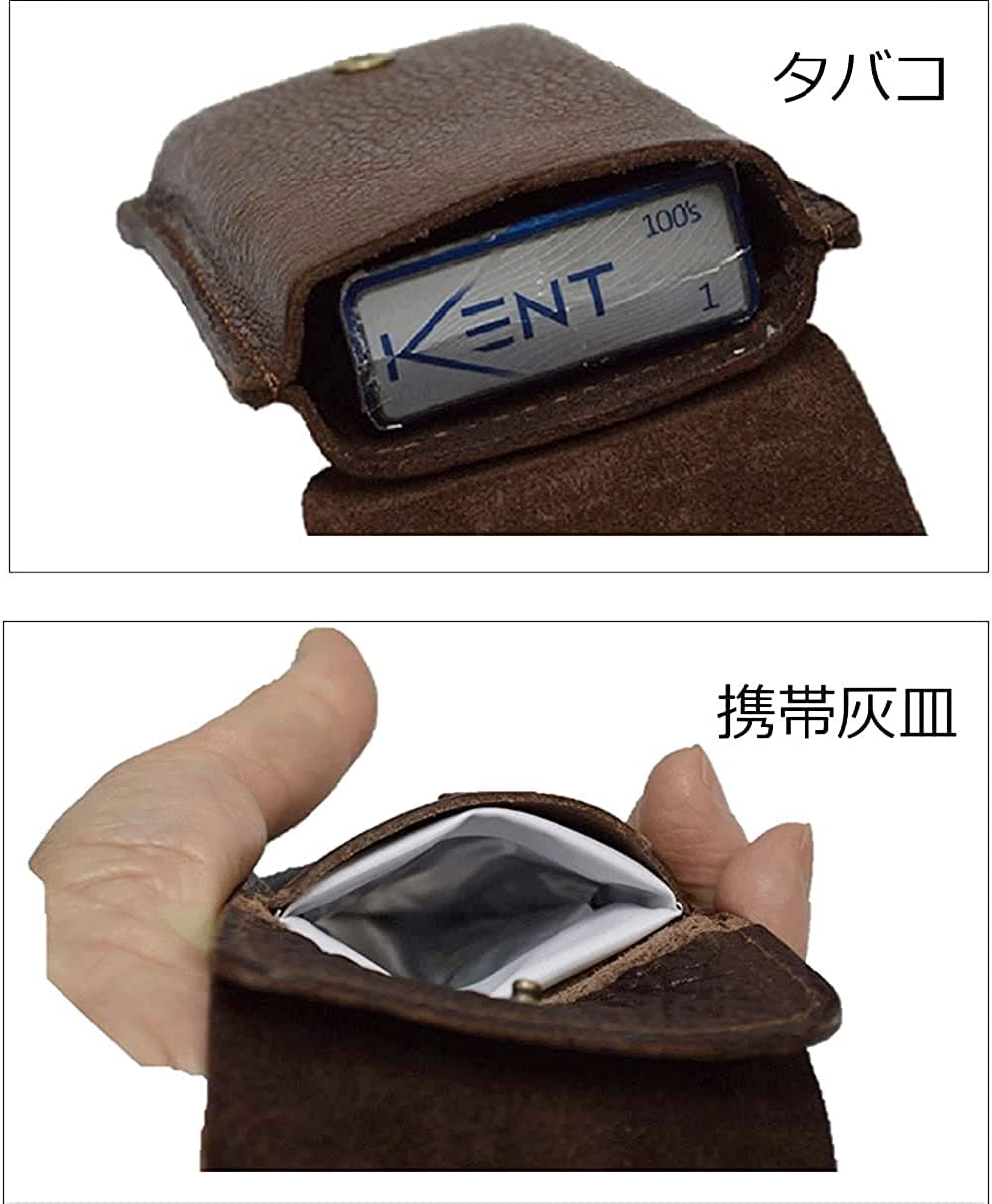 Amazon | 革 タバコケース 牛革 本革 栃木レザー シガレット